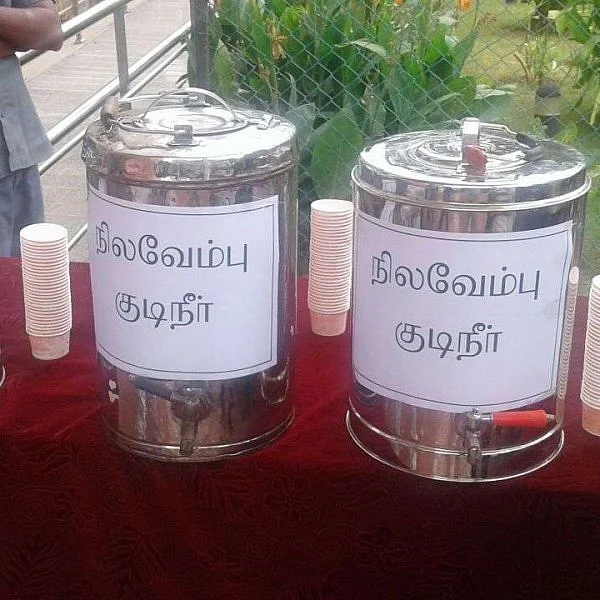 தெருக்களில் விநியோகிக்கப்படும் நிலவேம்புக் குடிநீரை பருகலாமா?