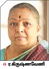 சூப் எடுங்க... கொண்டாடுங்க!
