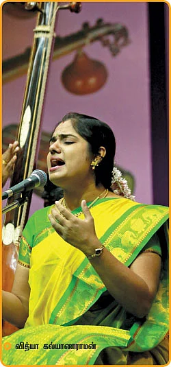 சரிகமபதநி டைரி - 2018
