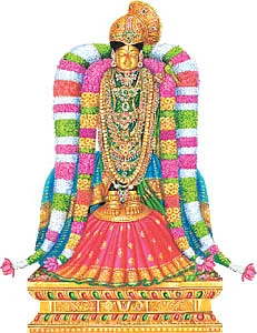 ஆண்டாள் வாக்கு!