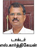 நீங்களும் அனலிஸ்ட்தான்!
