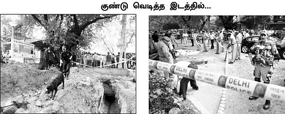 டெல்லி தாக்குதலில் வேலூர் பெண்ணா?
