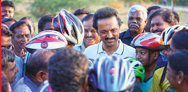 மிஷன் சி.எம்.