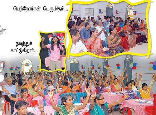 வெல்கம் சுட்டி 2011 ஸ்டார்ஸ் !
