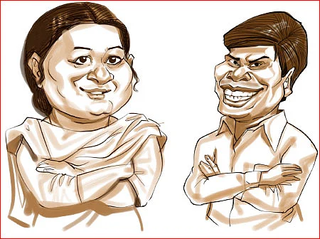 ஆஹாங் அவார்ட்ஸ் - டயலாக் டார்ச்சர்ஸ் - சாங் டெடிகேட்