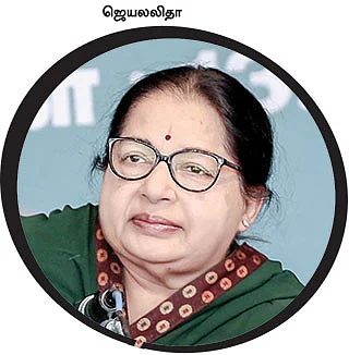 அம்மாவின் திட்டங்கள் என்னை ஈர்த்தன!