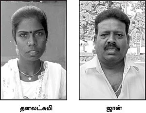 நீதிபதிக்காக ஒரு போராட்டம்!