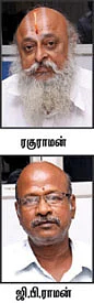 நம்பிக்கை நட்சத்திரங்கள்!
