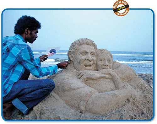 நிலா வந்தாச்சு... கிருஷ்ணா வந்தாச்சு!
