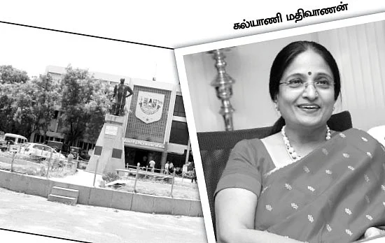 இந்தத் தீர்ப்பு ஒரு பாடம்!