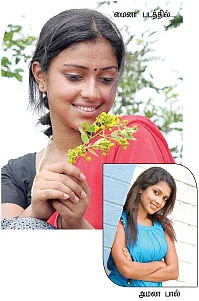 "கிச்சு கிச்சு தாம்பாளம்.. கிய்யா கிய்யா தாம்பாளம்..."
