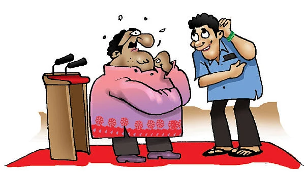 ஜோக்ஸ் - 5