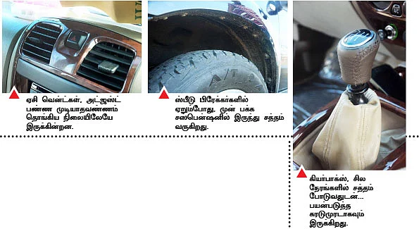 ரீடர்ஸ் ஹெல்ப்லைன்