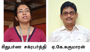 வேலைவாய்ப்புத் திறன்... பின்தங்கும் தமிழகம்!