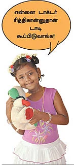 நேற்று... இன்று... நாளை!
