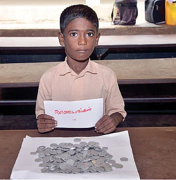 அஞ்சு பைசா, பத்து பைசா அருங்காட்சியகம்!