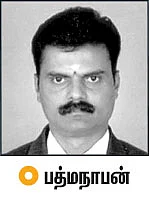 தெர்ல மிஸ்