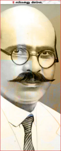 தமிழ்த் திரையுலகின் பிதாமகன்! - ம(றை)றக்கப்பட்ட தமிழனின் வரலாறு