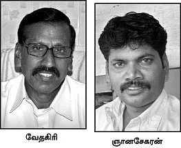 தூங்கவிடாத துர்நாற்றம்