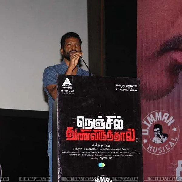 ’’நாளை முதல் எனது புதிய திரைப்படம் தியேட்டரில் ஓடாது..!’’ - சுசீந்திரன்