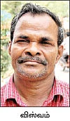 ஆண்டு முழுவதும் பொங்கல் !