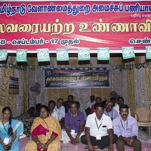 `பலமுறை சொல்லியும் பலனில்லை' - காலவரையற்ற உண்ணாவிரதத்தைத் தொடங்கிய தோட்டக்கலைத்துறையினர்!