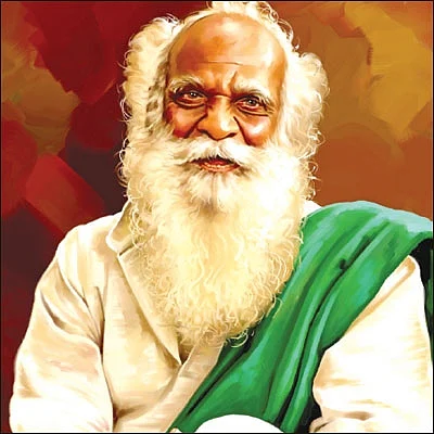 தண்டோரா