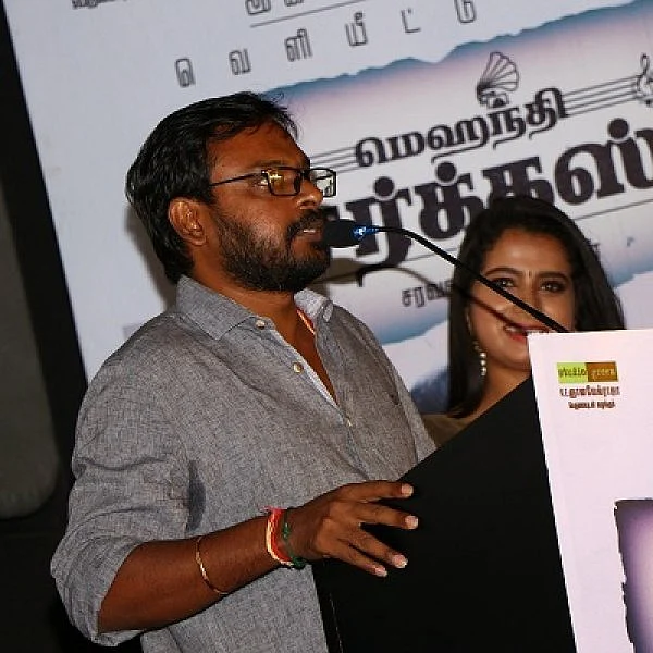 ``ஆறுதல் பரிசுக்கு ஆசைப்பட்டு...’’ - `மெஹந்தி சர்க்கஸ்’ இயக்குநரை நெகிழவைத்த கரு.பழனியப்பன்
