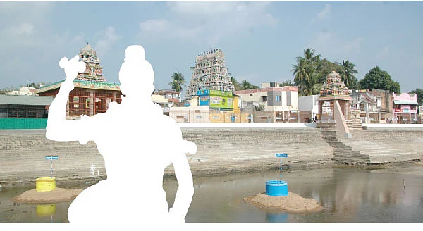 நாரதர் உலா