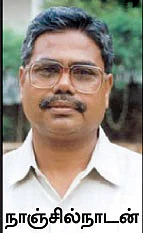 அம்மா பக்கங்கள் !