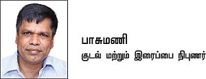 இனி எல்லாம் சுகமே - 18