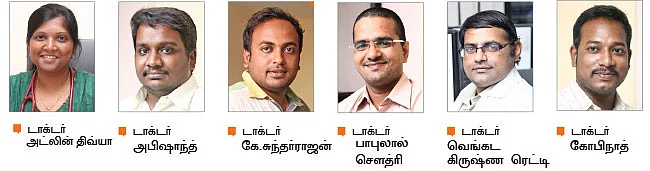 காக்க...காக்க..!