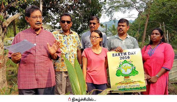 மரங்களைக் காத்து பூமியை மீட்போம்!