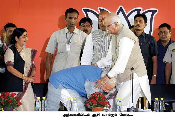 மோடி தர்பார் ஆரம்பம்!