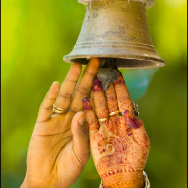 வாழ்த்துங்களேன்!