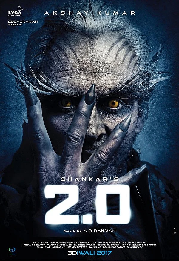 ஏப்ரல் 14-ல் எந்திரன் 2.0 டீஸர்?