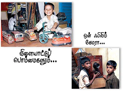 அரதப் பழசு அற்புதங்கள்!