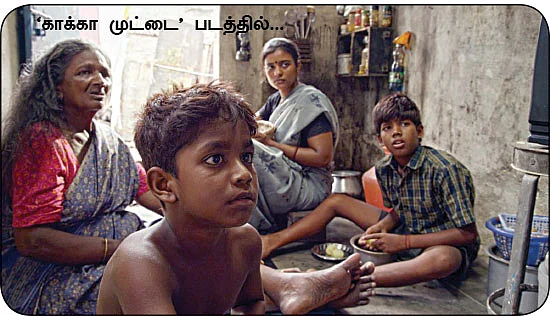 "வெளிவராத படங்களுக்கு விருது தரலாமா?”