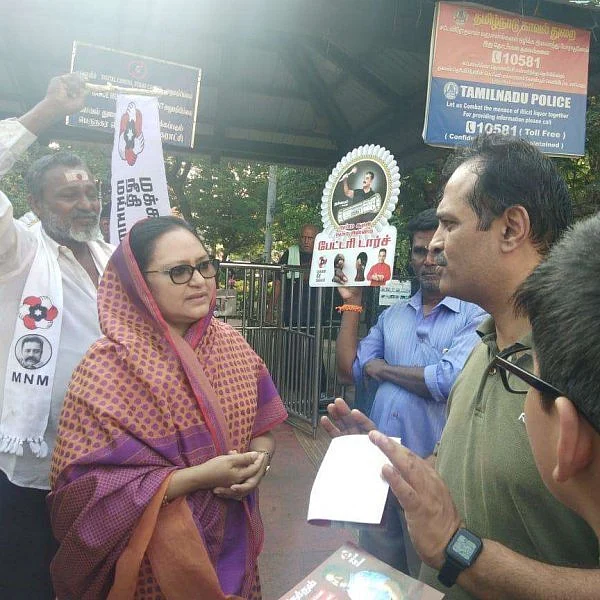 "பிற கட்சியினர் எங்களை கிள்ளுக்கீரையாகவே நினைக்கிறார்கள்!" - கமிலா நாசர் #LetsRelieveStress