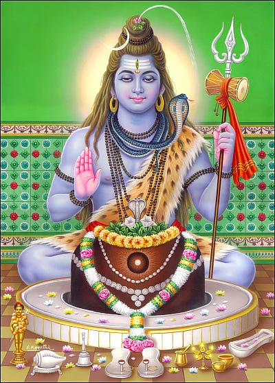 மகா சிவராத்திரி மகிமைகள்!