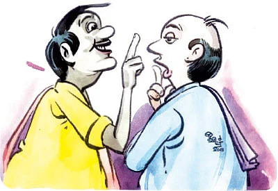 தீபாவளி ரிலீஸ்!