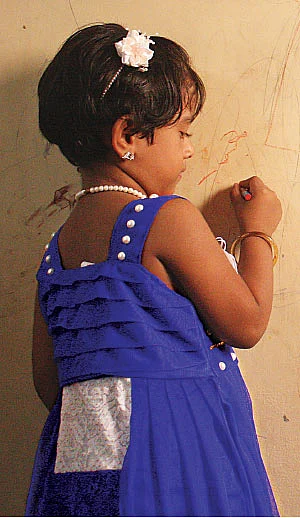 ஸாரி!