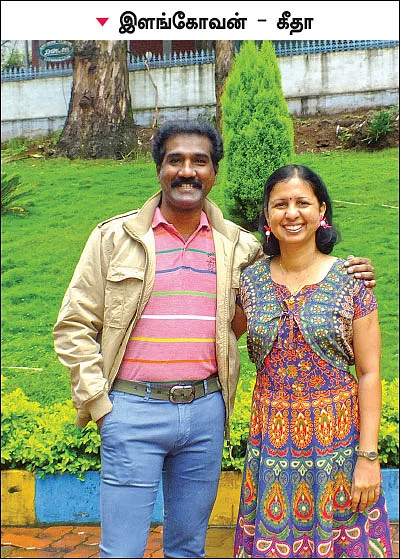 குழந்தை வேண்டாம் என்றொரு வாழ்க்கை!