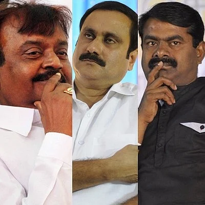 ஒவ்வொரு சுற்றிலும் விஜயகாந்த், அன்புமணி, சீமான் பெற்ற வாக்குகள்!