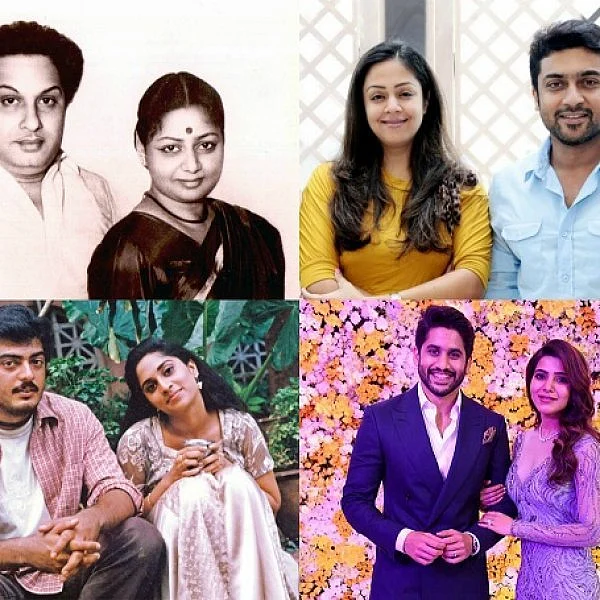 எம்.ஜி.ஆர் - ஜானகி முதல் நாகசைதன்யா - சமந்தா வரை... ரீல்/ரியல் ஜோடிகளில் உங்கள் ஃபேவரைட் யார்?!