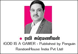 பிட்காயின் பித்தலாட்டம் - 46