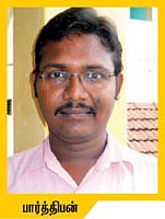 காக்க... காக்க காலிங்கராயனைக் காக்க!