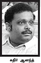 துரைமுருகன் மகன் வருவாரா?
