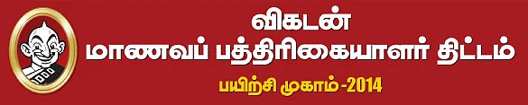 வாங்க சார் என்ன வேணும்?