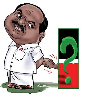 மந்திரி தந்திரி - 25 !